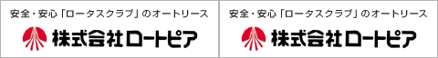 株式会社ロートピア