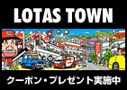 LOTAS TOWN