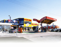 ロータス上原自動車整備センター Lotas Club