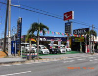 ロータスナカダ自動車 Lotas Club ロータスナカダ自動車 Lotas Club
